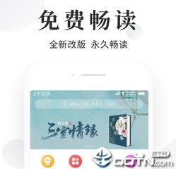 和菲律宾人结婚后怎么样才可以入籍